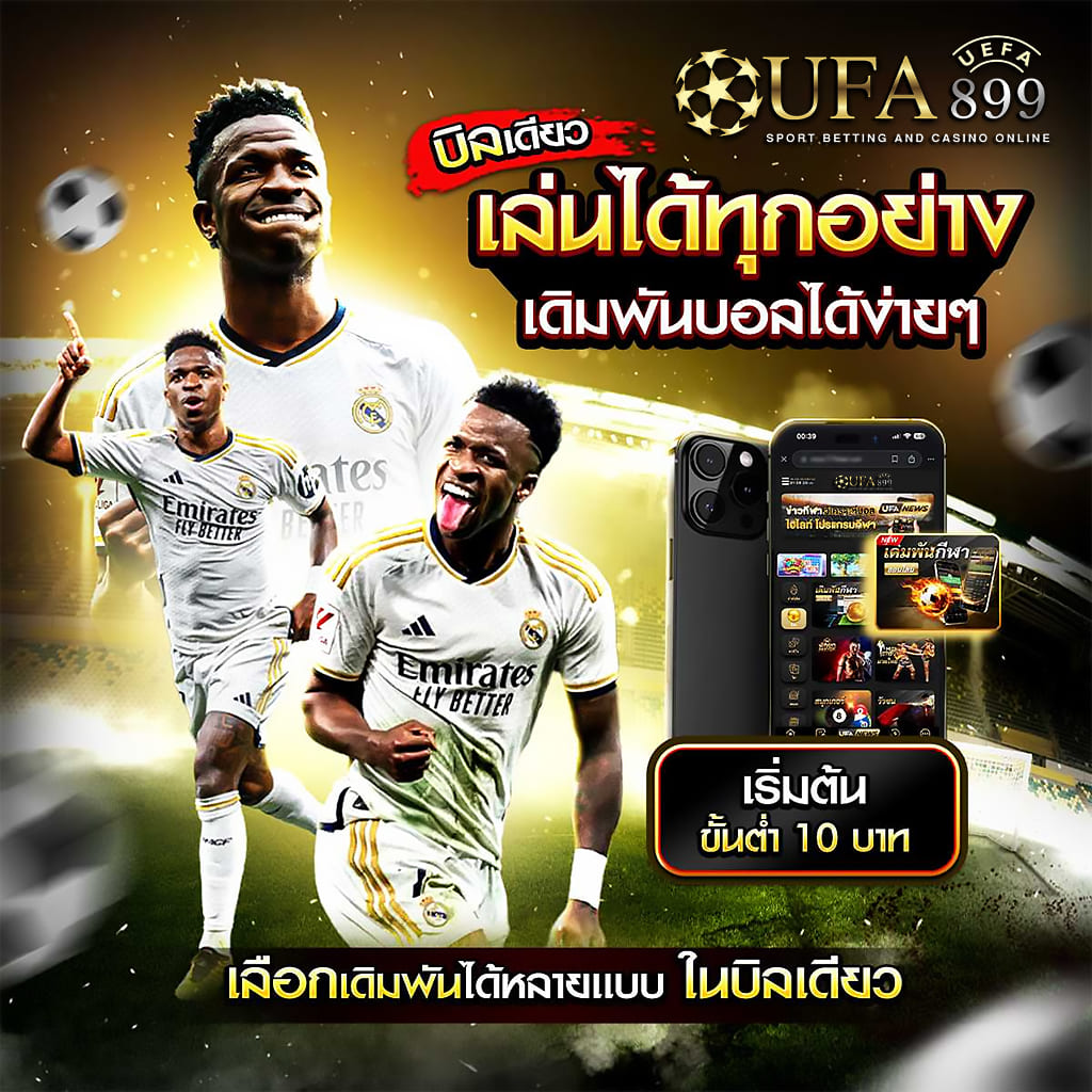 常见的网络营销推广方式